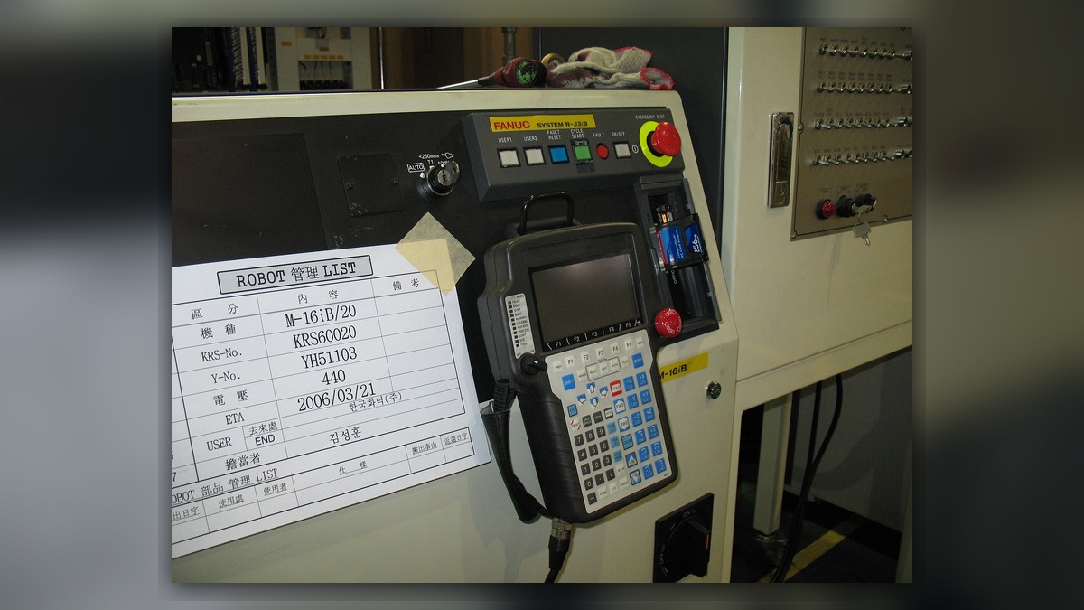 How to Accept a Refurbished Robot Controller? Appearance, Version, Function, and Load Testing Checklist