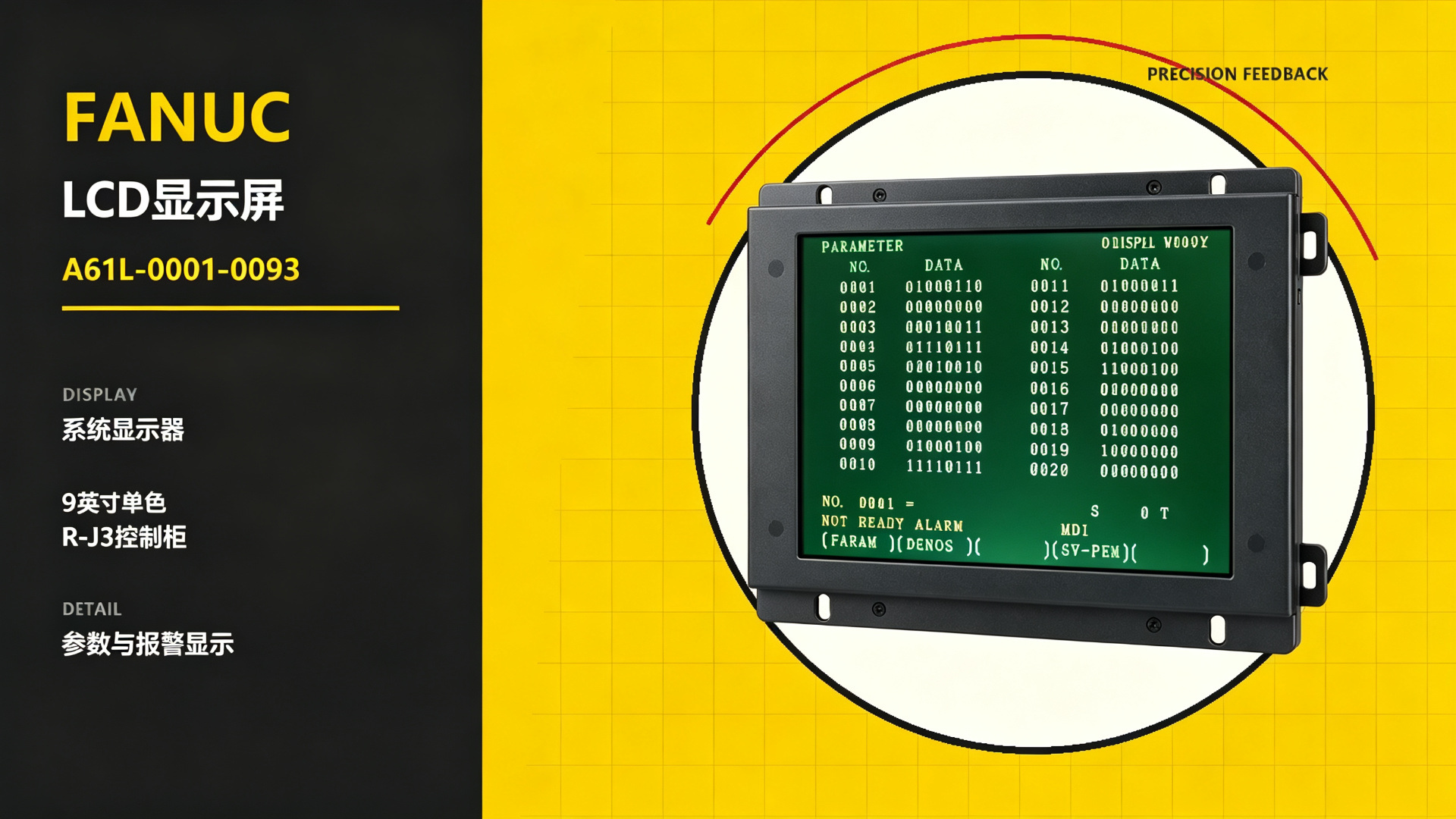 FANUC A61L-0001-0093 LCD Display