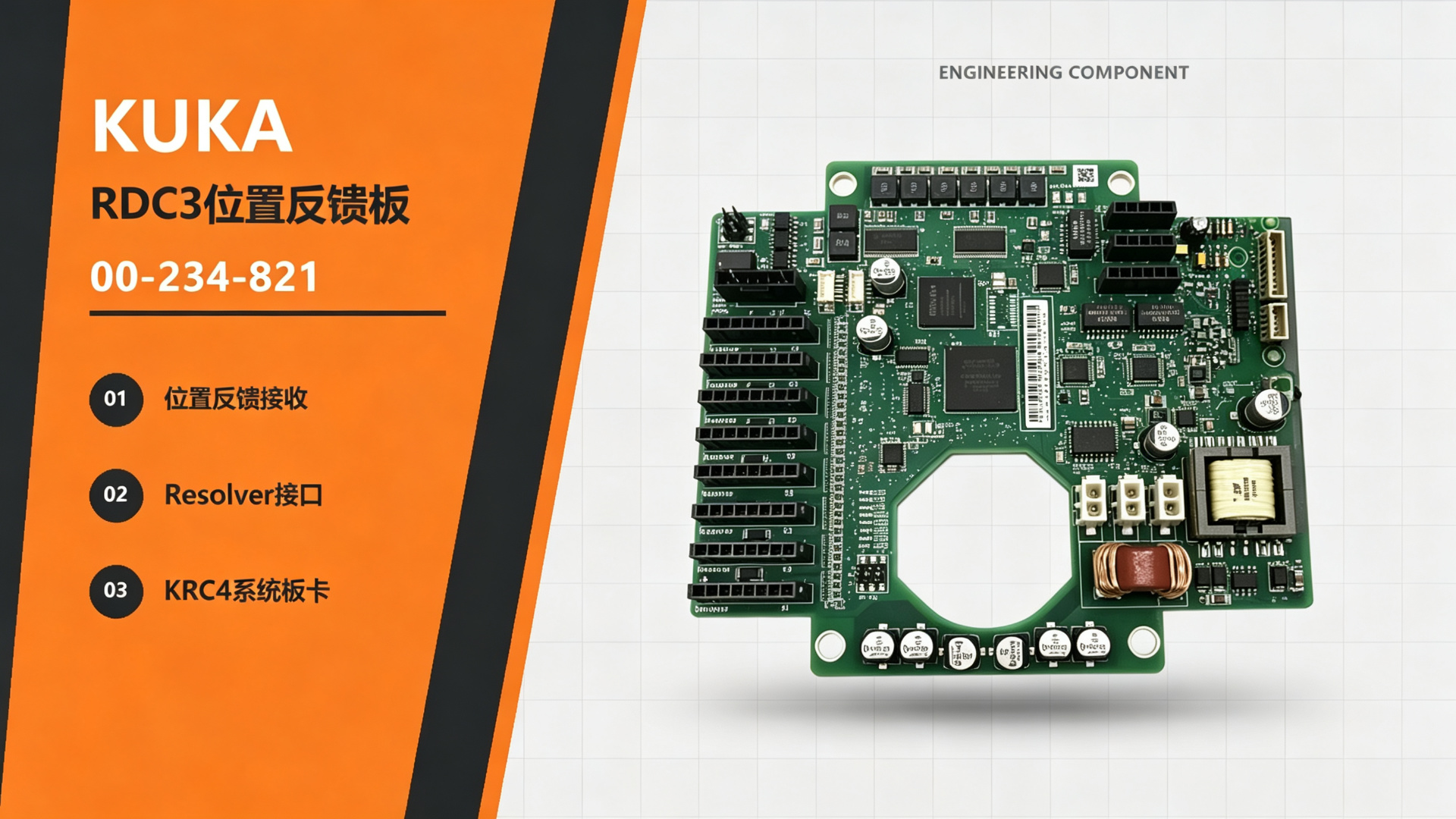 KUKA KR C4 RDC3 Position Feedback Board